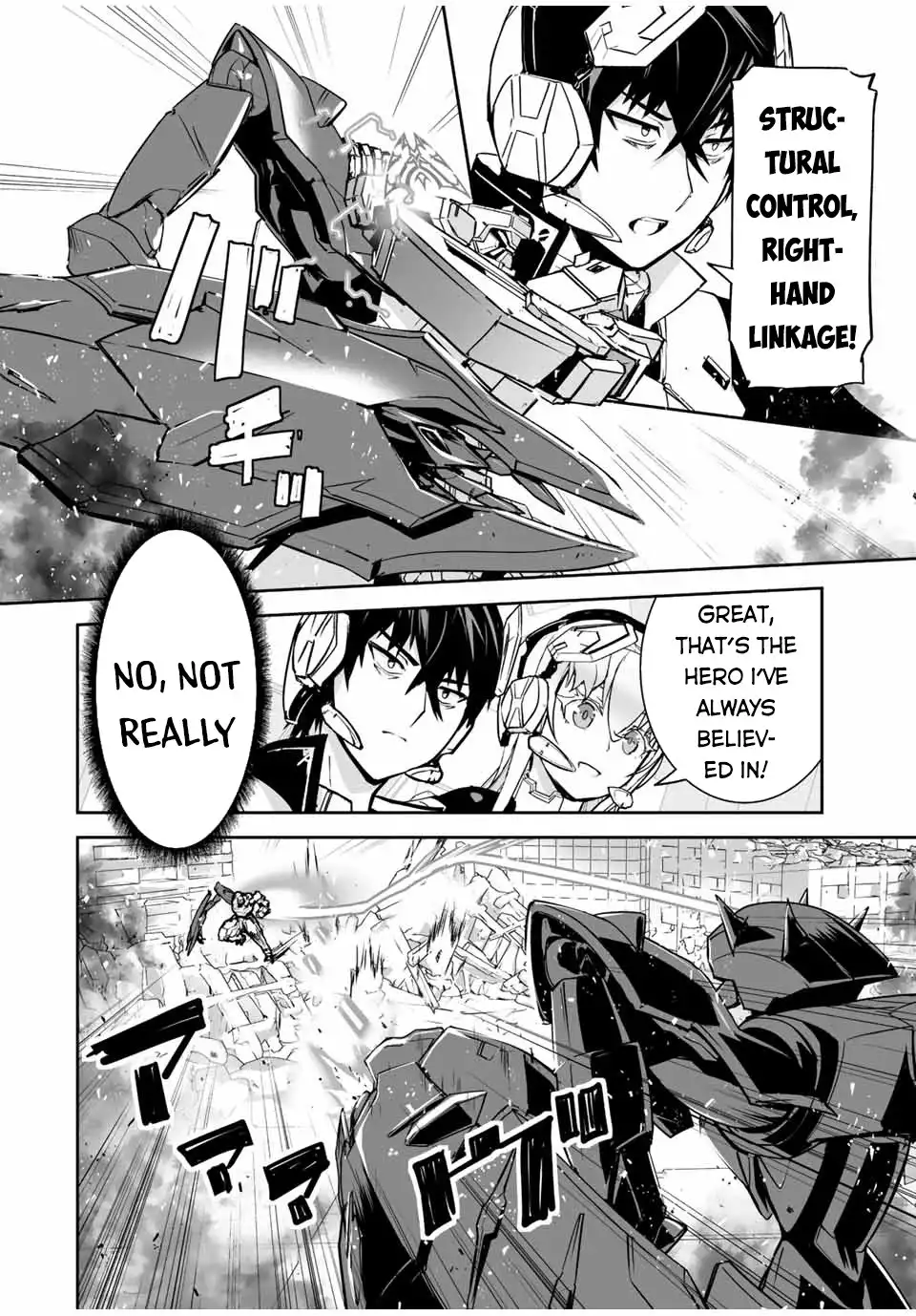 Yuusha Shoutai Kamoku Yuusha Wa Nagisa Renai Chapter 22 7